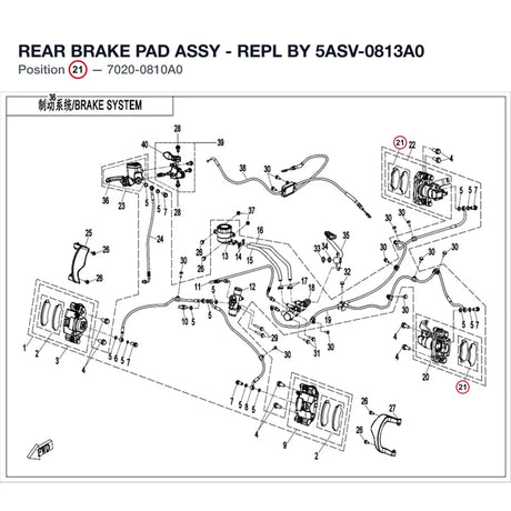 REAR BRAKE PAD ASSY - REPL BY 5ASV-0813A0 product image