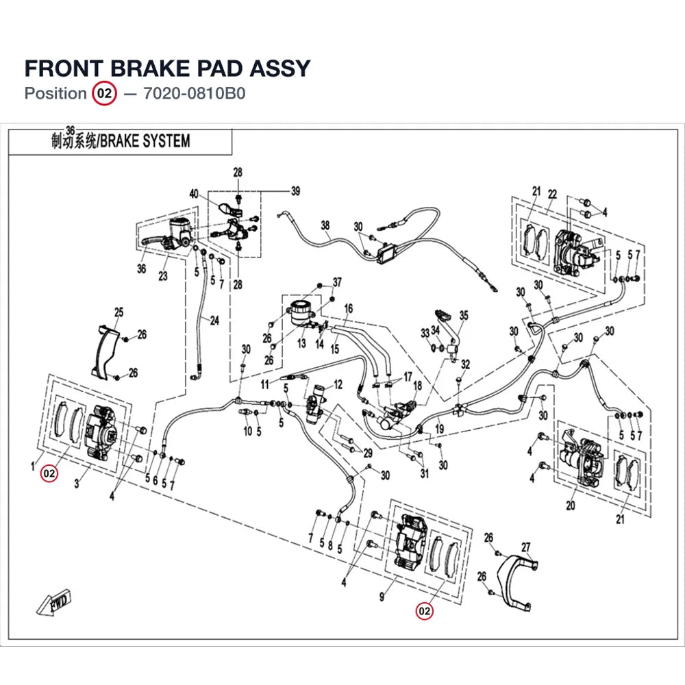 FRONT BRAKE PAD ASSY product image