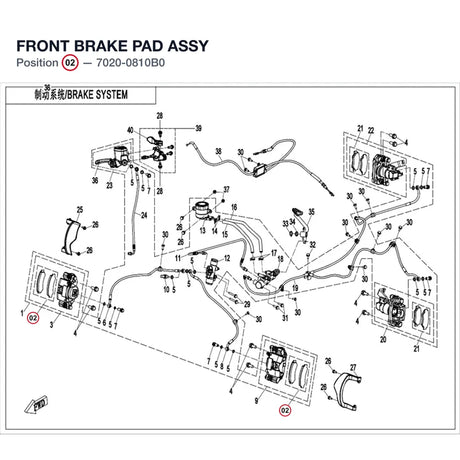 FRONT BRAKE PAD ASSY product image