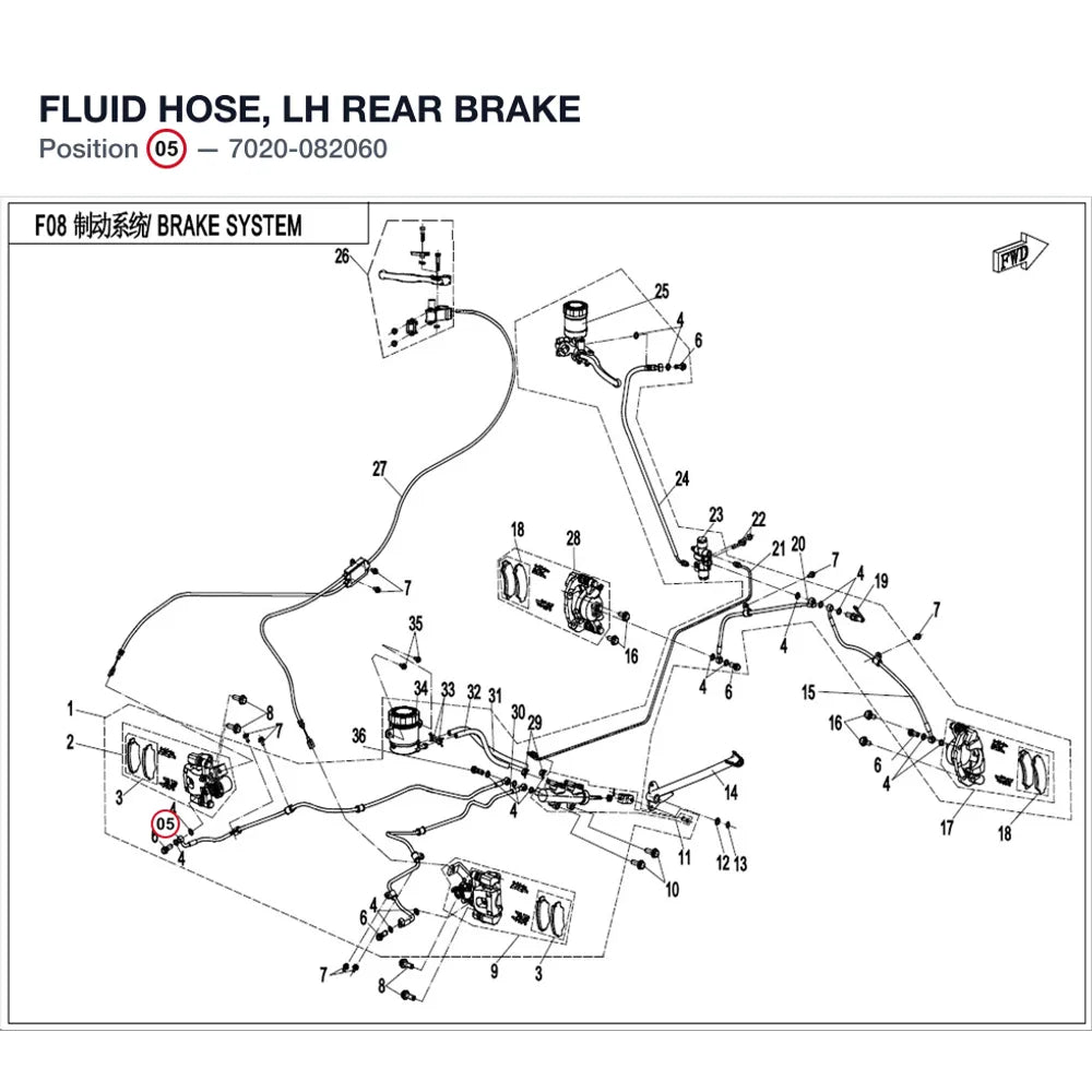 FLUID HOSE, LH REAR BRAKE product image