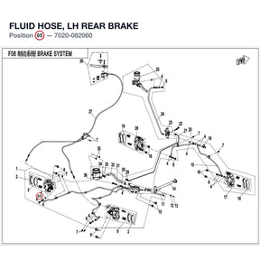 FLUID HOSE, LH REAR BRAKE product image
