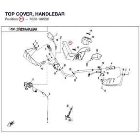 TOP COVER, HANDLEBAR product image
