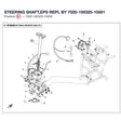STEERING SHAFT,EPS REPL BY 7020-100320-10001 product image