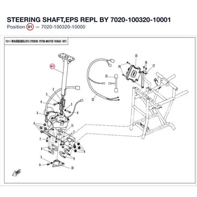 STEERING SHAFT,EPS REPL BY 7020-100320-10001 product image