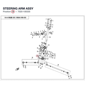 STEERING ARM ASSY product image