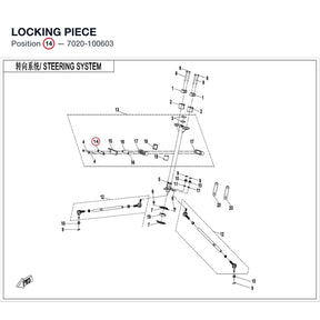 LOCKING PIECE product image