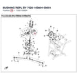 BUSHING REPL BY 7020-100604-00001 product image