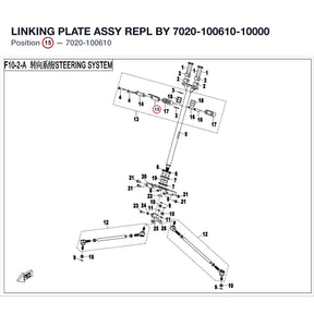 LINKING PLATE ASSY REPL BY 7020-100610-10000 product image