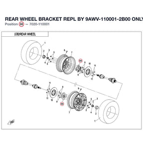 REAR WHEEL BRACKET REPL BY 9AWV-110001-2B00 product image