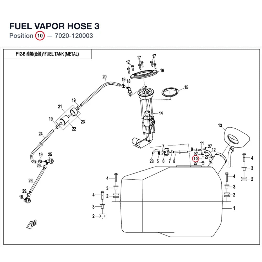 FUEL VAPOR HOSE 3 product image
