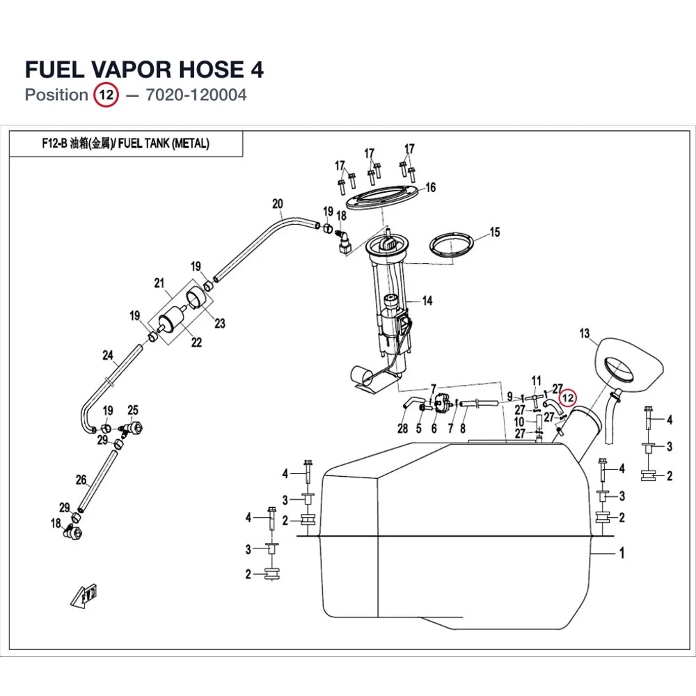 FUEL VAPOR HOSE 4 product image