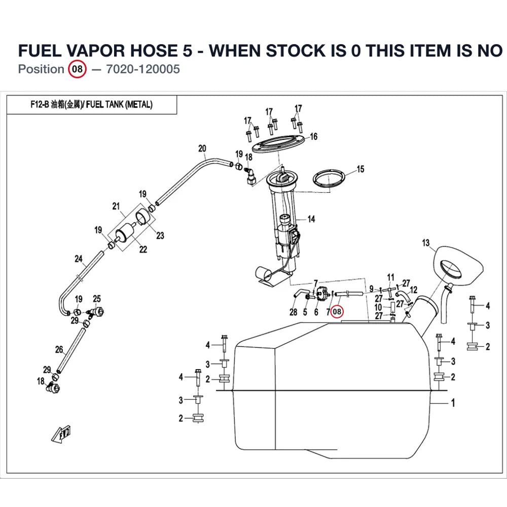 FUEL VAPOR HOSE 5 - WHEN STOCK IS 0 THIS ITEM IS NO LONGER AVAILABLE product image