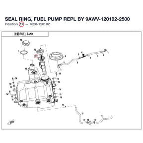 SEAL RING, FUEL PUMP REPL BY 9AWV-120102-2500 product image