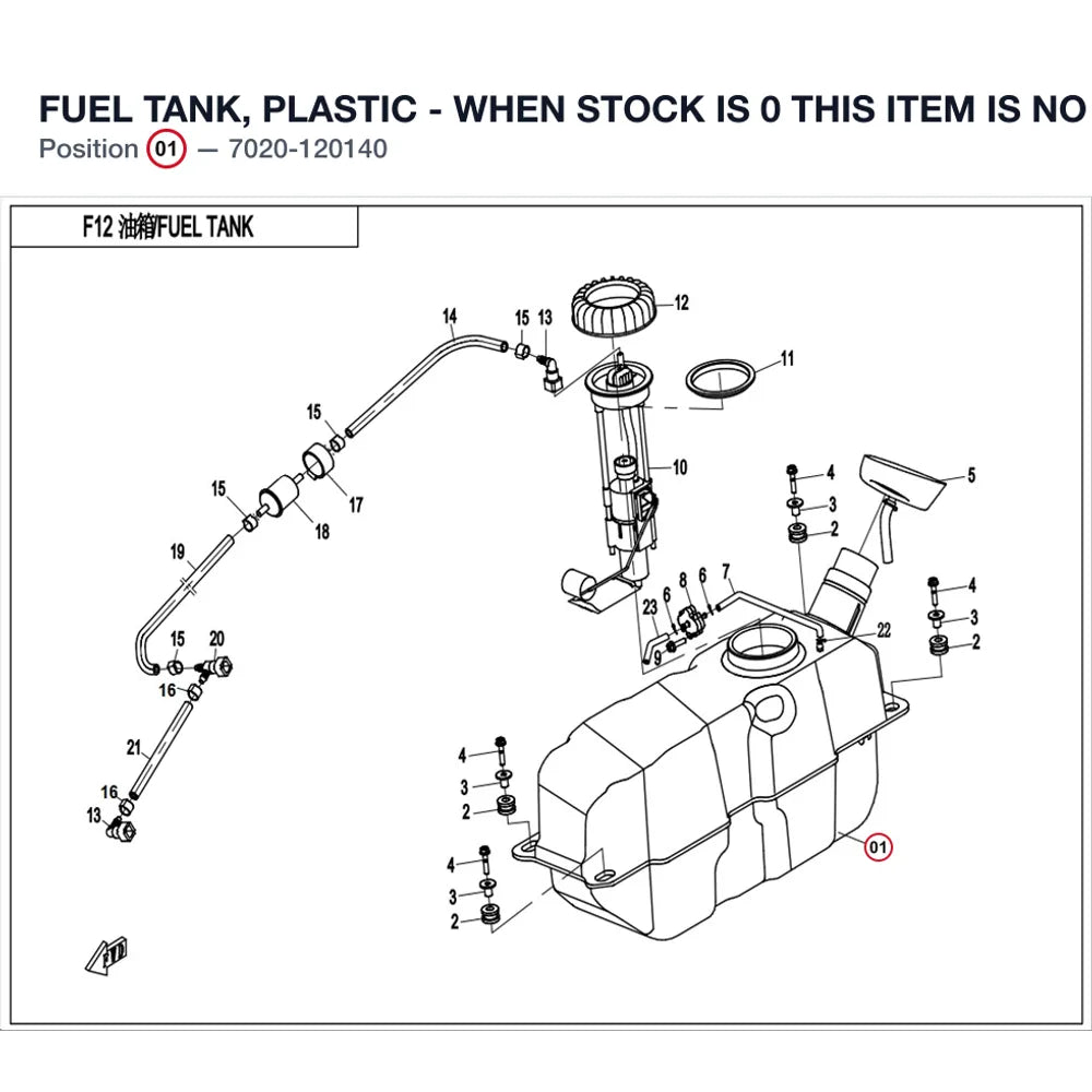 FUEL TANK, PLASTIC - WHEN STOCK IS 0 THIS ITEM IS NO LONGER AVAILABLE product image