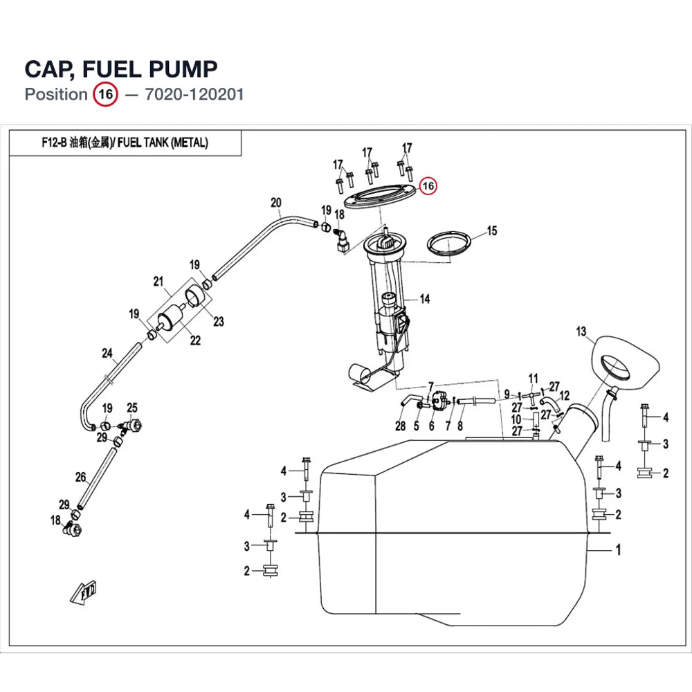 CAP, FUEL PUMP product image