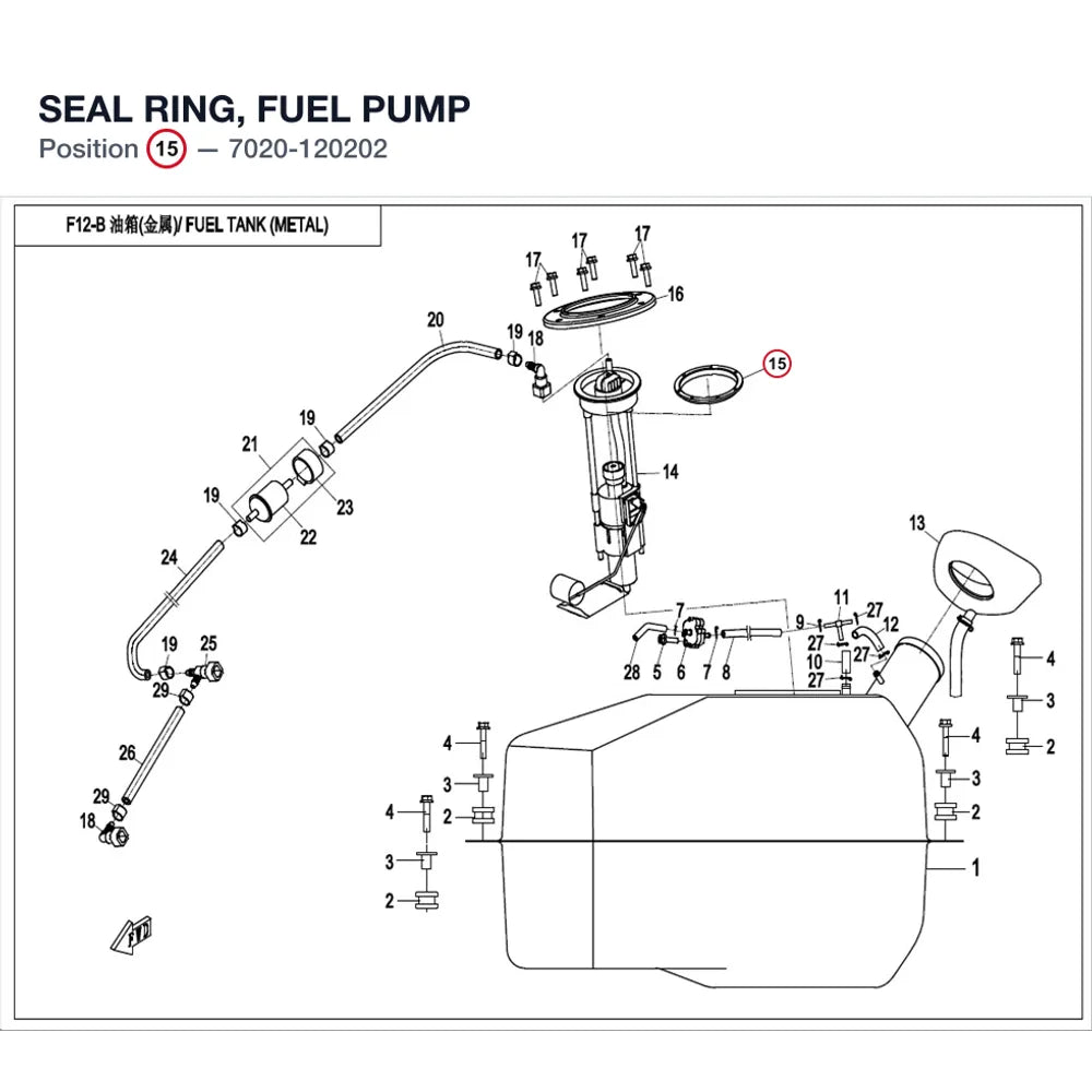 SEAL RING, FUEL PUMP product image