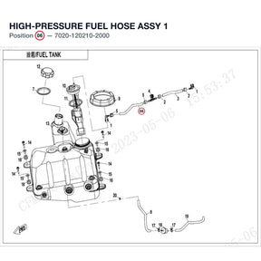 HIGH-PRESSURE FUEL HOSE ASSY 1 product image
