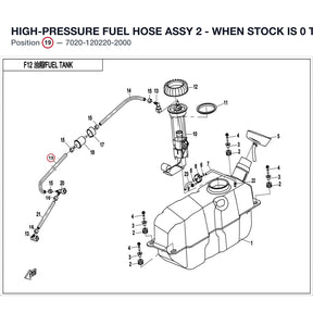 HIGH-PRESSURE FUEL HOSE ASSY 2 - WHEN STOCK IS 0 THIS ITEM IS NO LONGER AVAILABLE product image