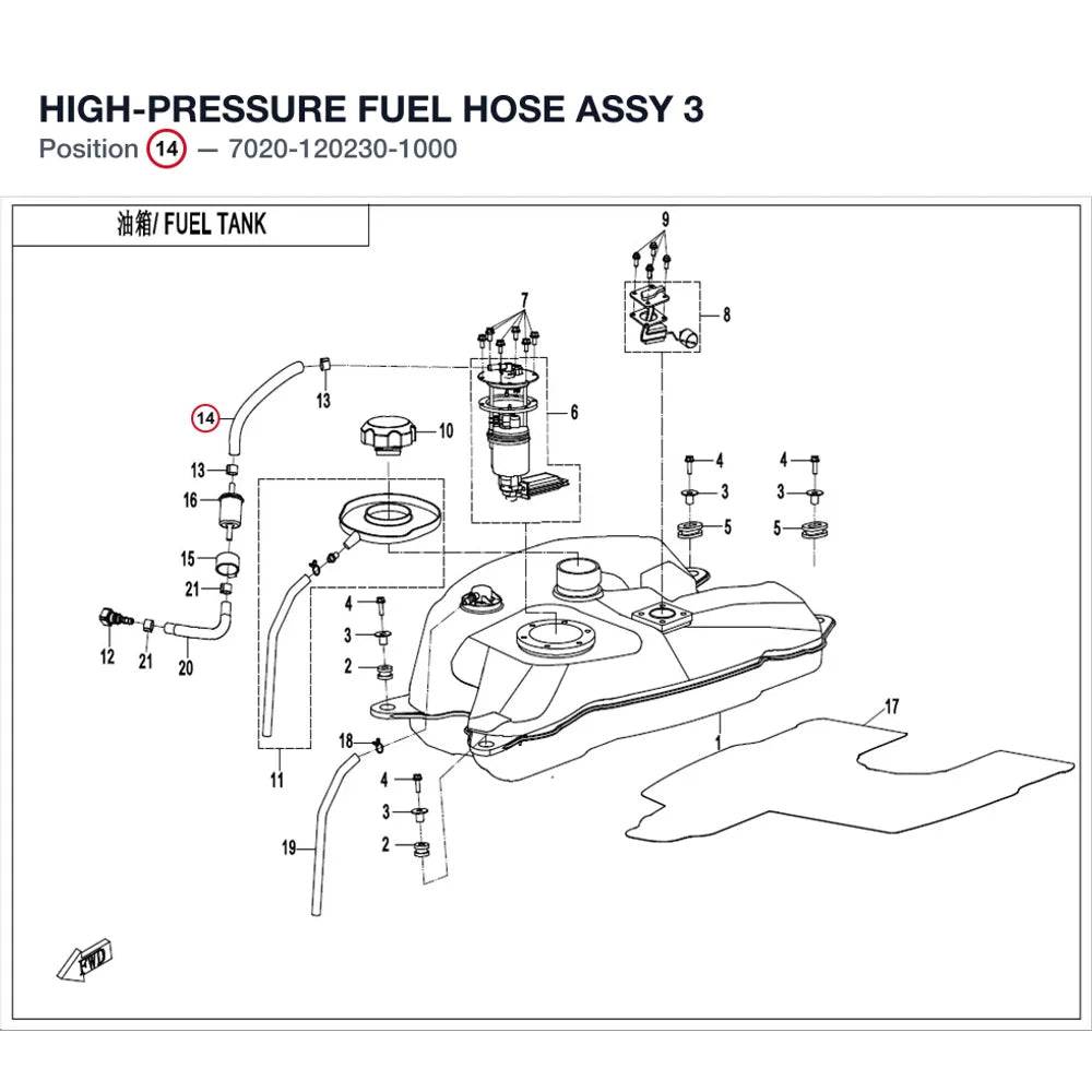 HIGH-PRESSURE FUEL HOSE ASSY 3 product image