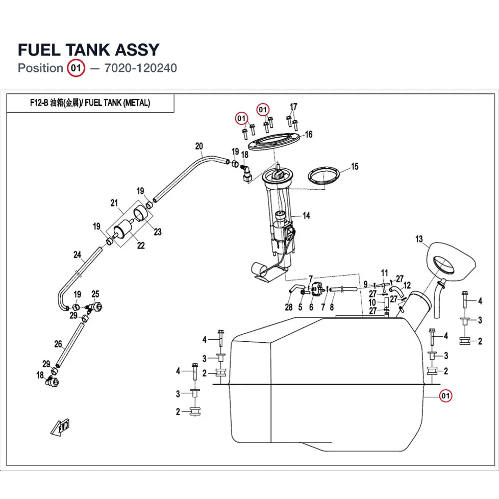 FUEL TANK ASSY product image