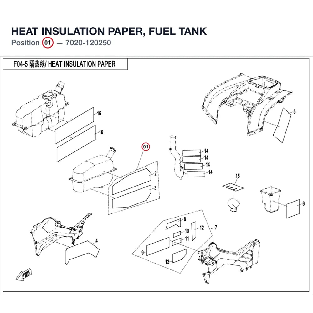 HEAT INSULATION PAPER, FUEL TANK product image