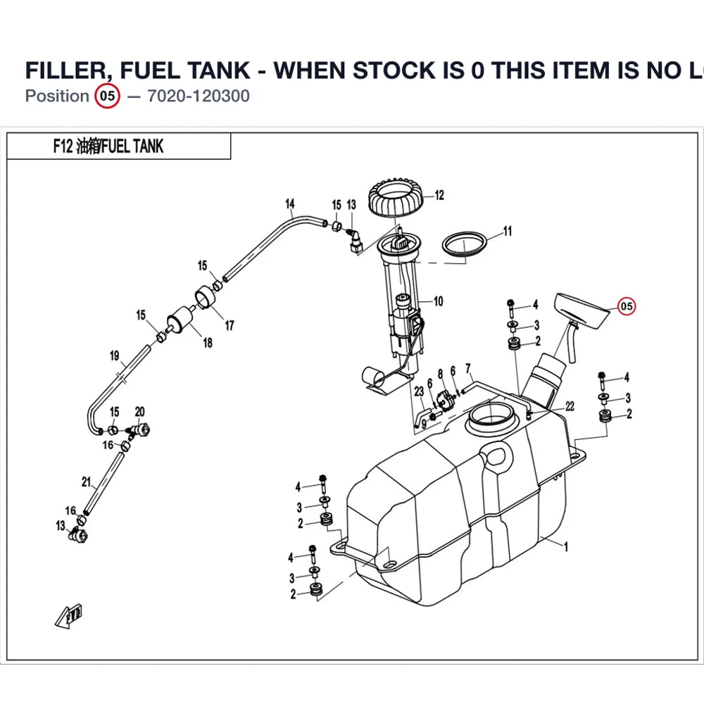 FILLER, FUEL TANK - WHEN STOCK IS 0 THIS ITEM IS NO LONGER AVAILABLE product image