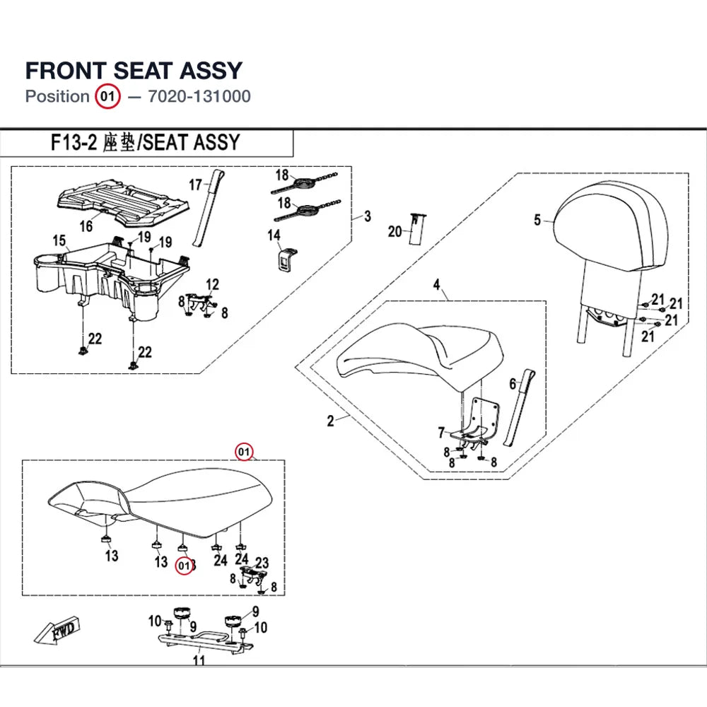 FRONT SEAT ASSY product image