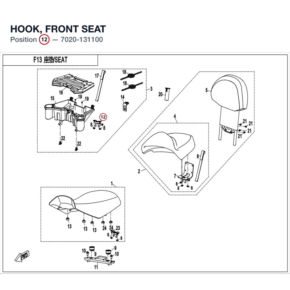 HOOK, FRONT SEAT product image