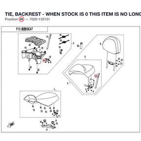 TIE, BACKREST - WHEN STOCK IS 0 THIS ITEM IS NO LONGER AVAILABLE product image