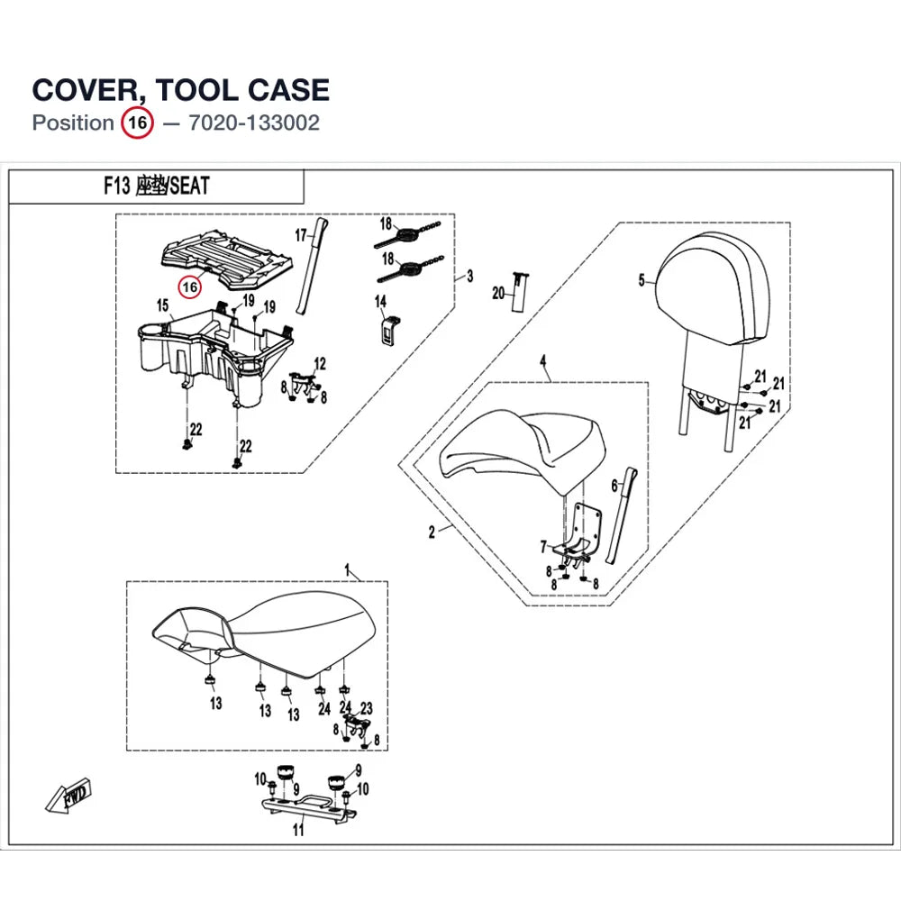 COVER, TOOL CASE product image