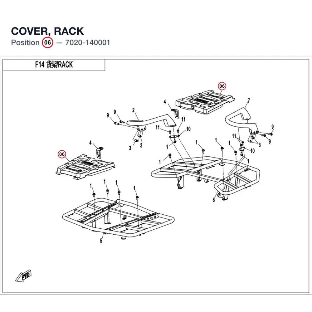 COVER, RACK product image