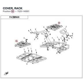 COVER, RACK product image