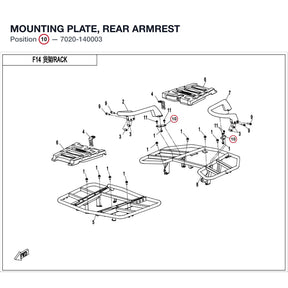 MOUNTING PLATE, REAR ARMREST product image