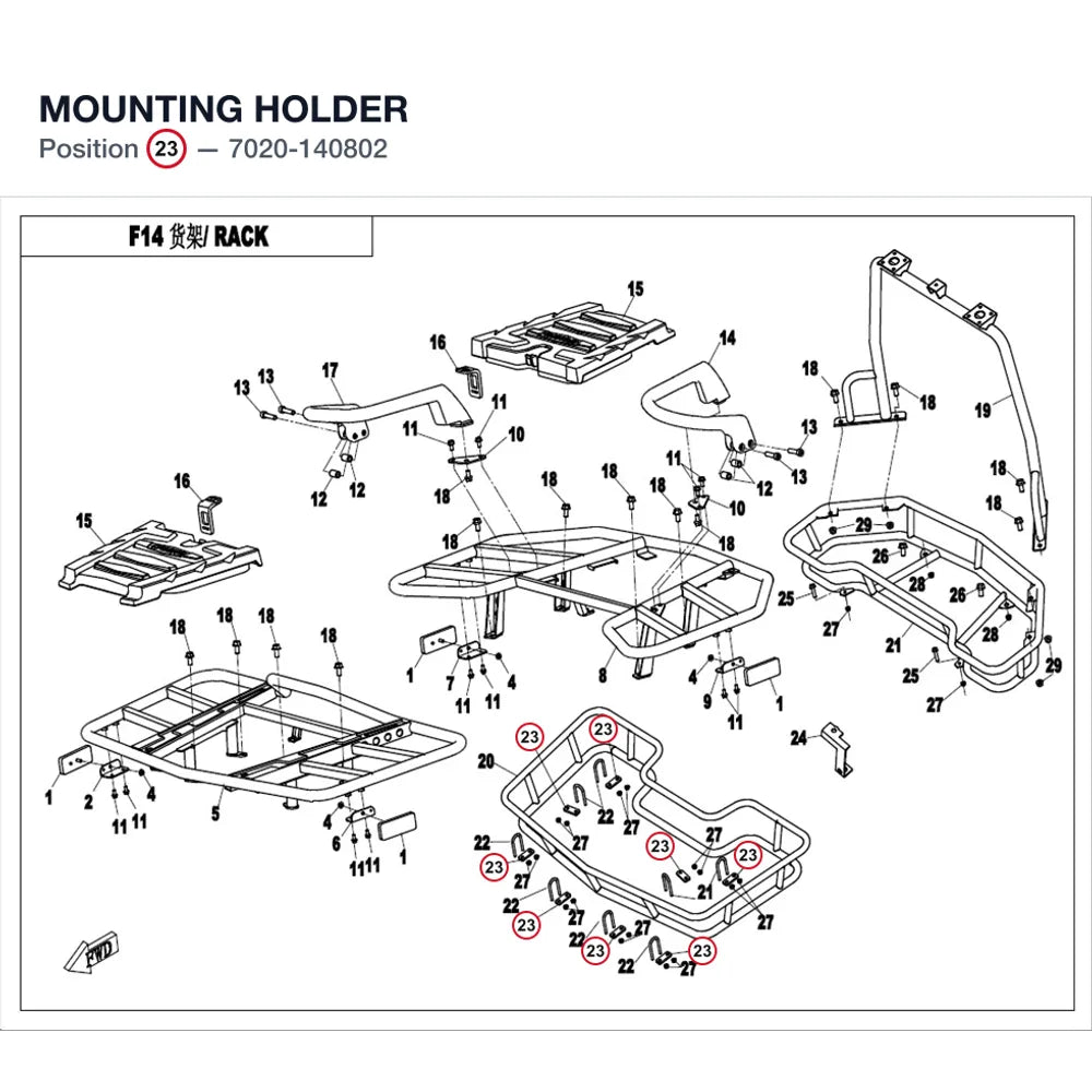 MOUNTING HOLDER product image