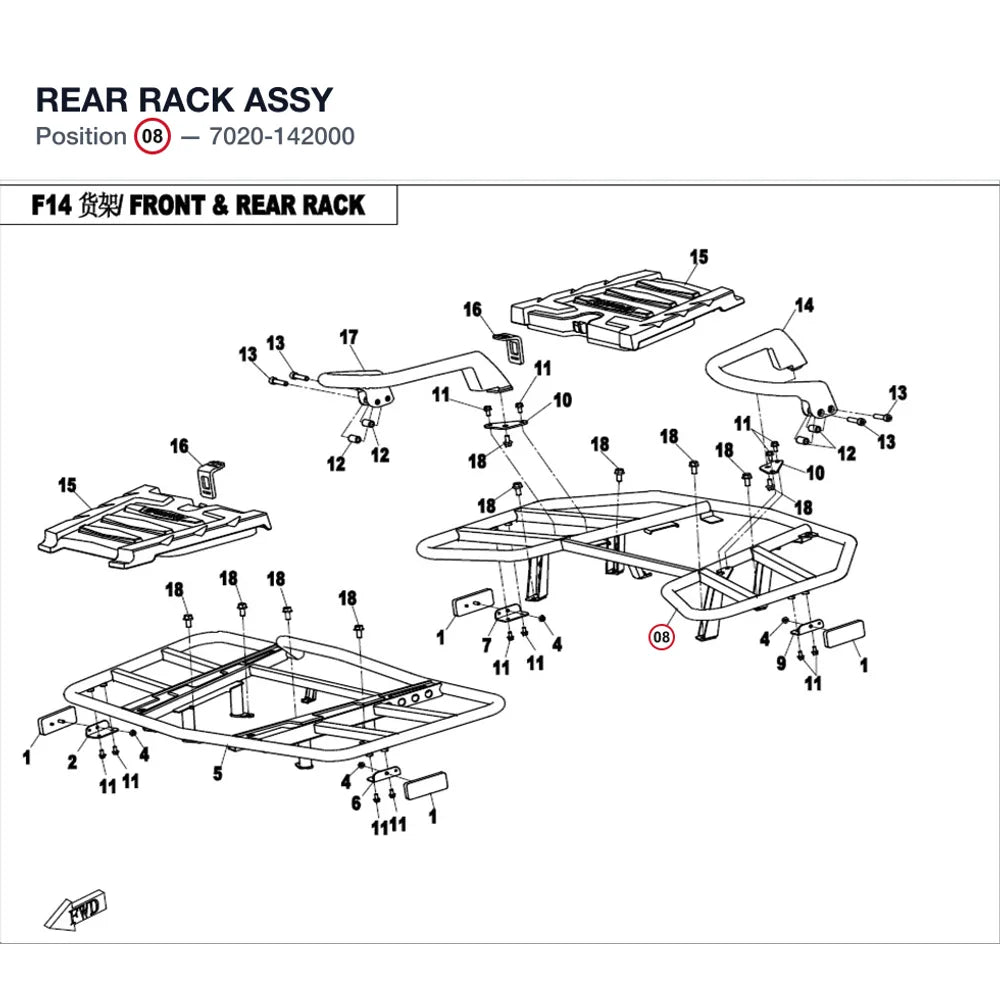REAR RACK ASSY product image