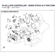 PLUG 2, EPS CONTROLLER - WHEN STOCK IS 0 THIS ITEM IS NO LONGER AVAILABLE product image