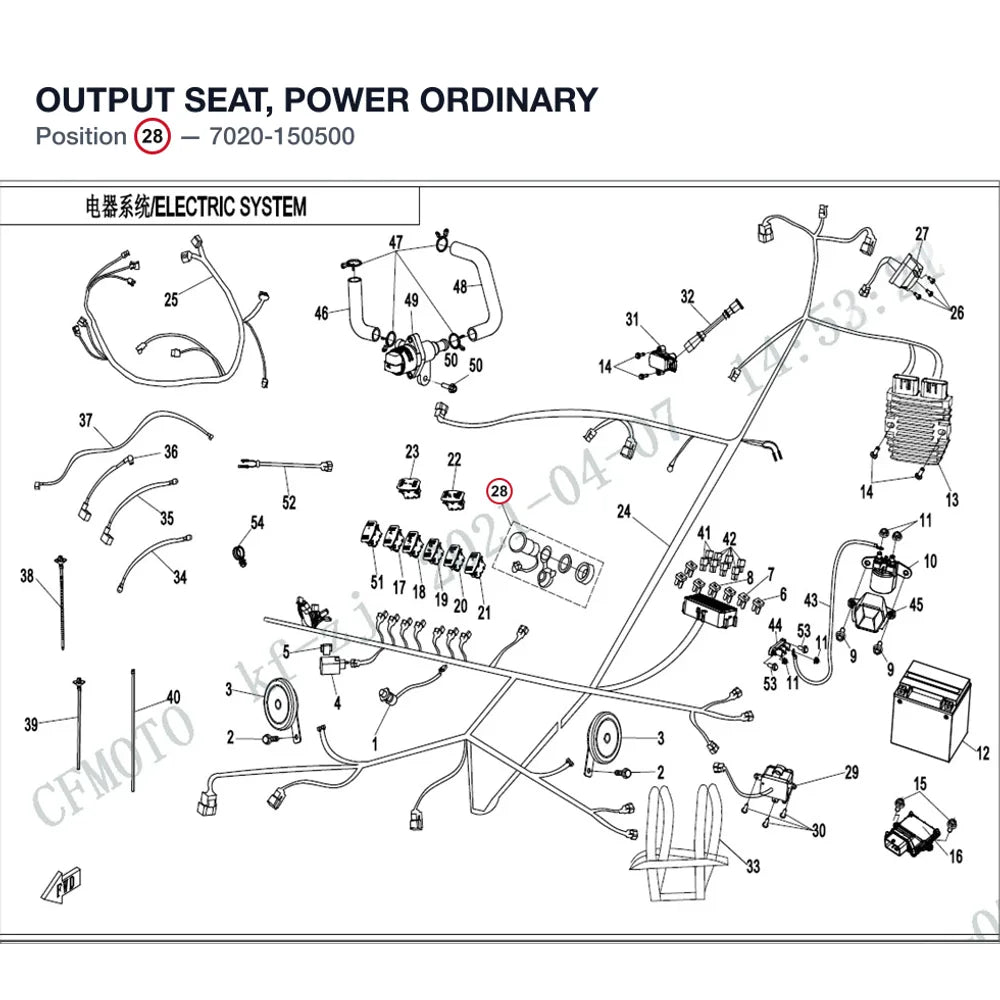 OUTPUT SEAT, POWER product image
