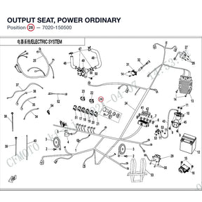 OUTPUT SEAT, POWER product image