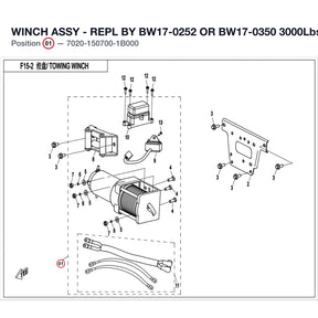 WINCH ASSY "USE BW17-0300" product image