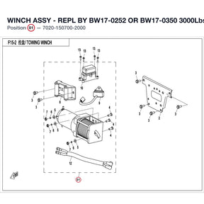 WINCH ASSY "USE BW17-0300" product image