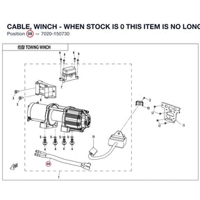 CABLE, WINCH - WHEN STOCK IS 0 THIS ITEM IS NO LONGER AVAILABLE product image