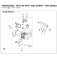 WINCH ASSY "USE BW17-0300" product image