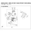 WINCH ASSY "USE BW17-0300" product image