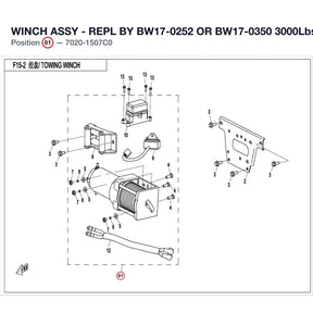 WINCH ASSY "USE BW17-0300" product image