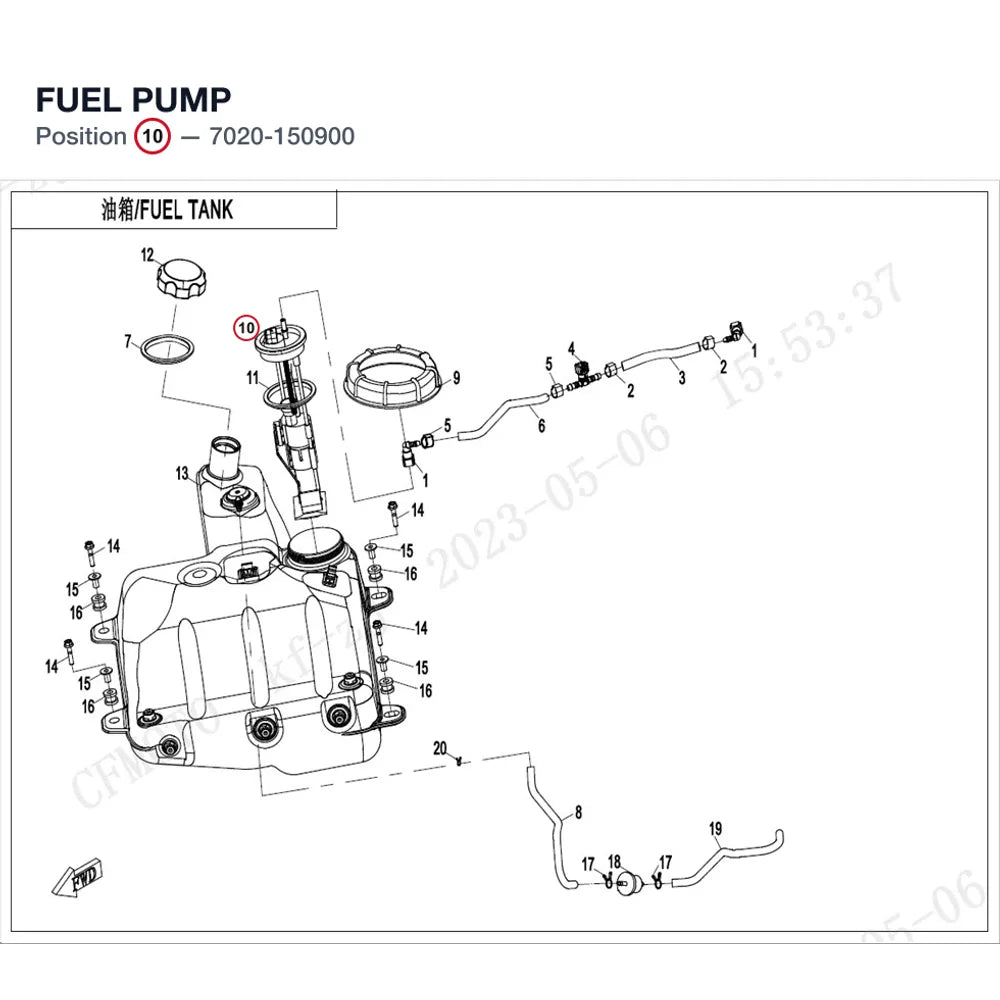 FUEL PUMP product image