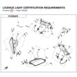 LICENCE LIGHT product image