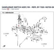 HANDLEBAR SWITCH ASSY, RH - REPL BY 7020-160700-00002 product image