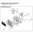 WATER INLET HOSE, RADIATOR product image