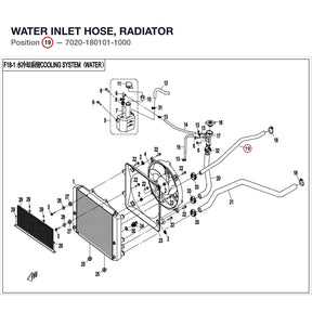 WATER INLET HOSE, RADIATOR product image