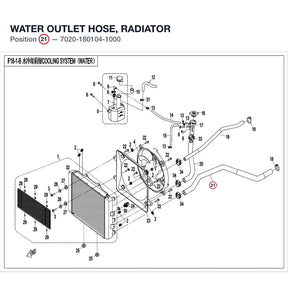 WATER OUTLET HOSE, RADIATOR product image